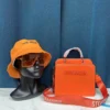 orange-3-pieces-set