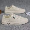 661-khaki