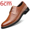 brown-increase-6cm