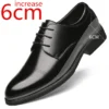 black-increase-6cm-350850