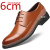 brown-increase-6cm-691