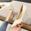 beige-white-8cm