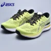 kayano-28-m-2