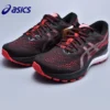 kayano-28-m-3