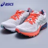 kayano-28-m-5