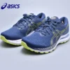 kayano-28-m-10