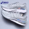 kayano-28-wm-2