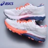 kayano-28-wm-3