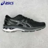 kayano-27-wm-2