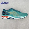 kayano-27-wm-4