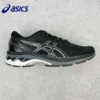 kayano-27-m-2