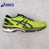 kayano-27-m-6