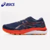 kayano-29-m-1