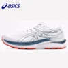 kayano-29-m-5